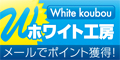 WHITEH[